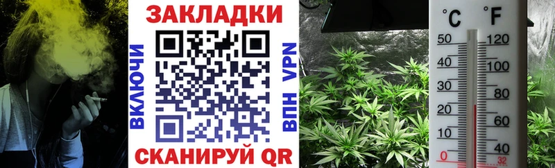 Все наркотики Комсомольск MDMA  Alpha-PVP  Кокаин  ГАШИШ  Меф мяу мяу  Марихуана 