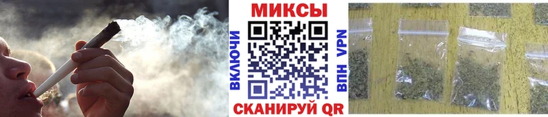 kraken tor  Комсомольск  Бутират оксибутират  хочу  