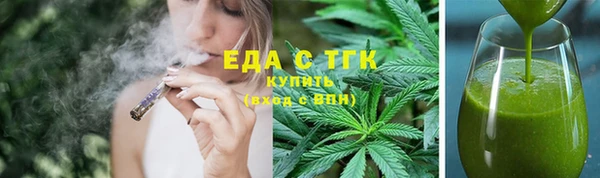 скорость Тавда
