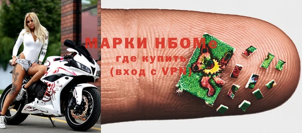 меф VHQ Бронницы